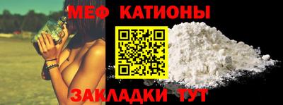 кокаин премиум Малгобек