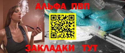 прущие грибы Малоярославец