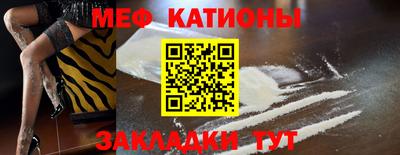 кокаин перу Мариинск