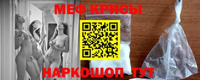 кокаин премиум Малгобек