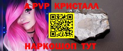 кокаин премиум Малгобек