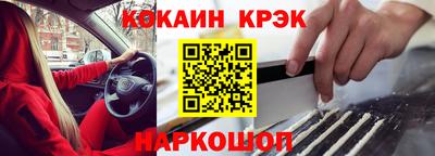 прущие грибы Малоярославец