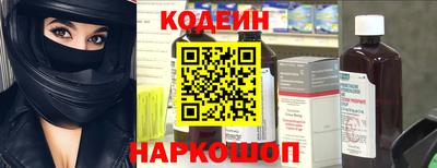 кокаин перу Мариинск