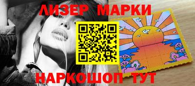 прущие грибы Малоярославец