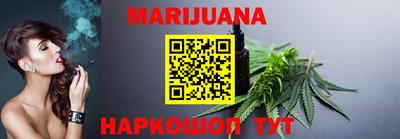 кокаин перу Мариинск