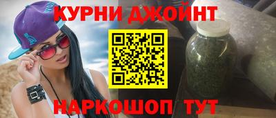 прущие грибы Малоярославец