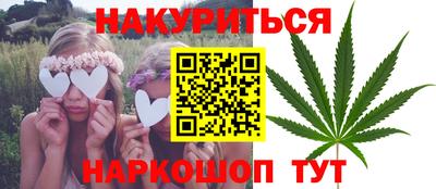 кокаин премиум Малгобек