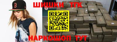 кокаин перу Мариинск