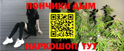 кокаин премиум Малгобек