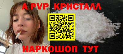 кокаин премиум Малгобек