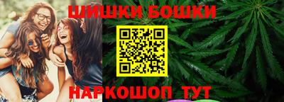кокаин премиум Малгобек
