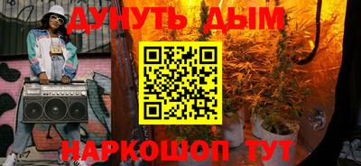 прущие грибы Малоярославец