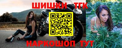 кокаин премиум Малгобек