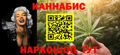 кокаин премиум Малгобек