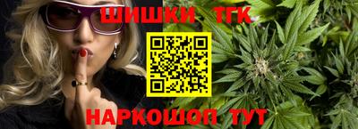 кокаин премиум Малгобек