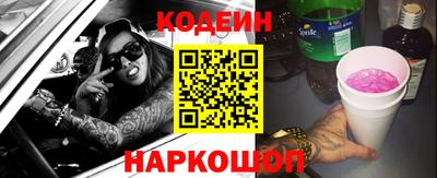 прущие грибы Малоярославец