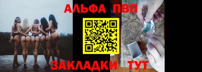 кокаин премиум Малгобек