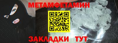 прущие грибы Малоярославец