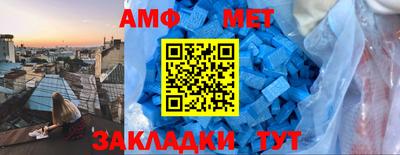 прущие грибы Малоярославец