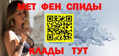 кокаин перу Мариинск