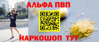 прущие грибы Малоярославец