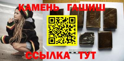 кокаин перу Мариинск
