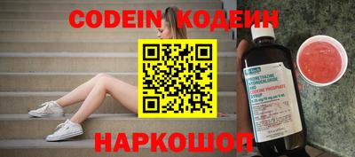прущие грибы Малоярославец