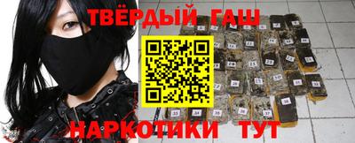 кокаин премиум Малгобек