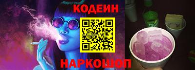 прущие грибы Малоярославец