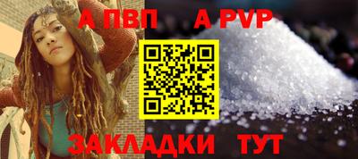 прущие грибы Малоярославец
