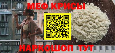 кокаин перу Мариинск
