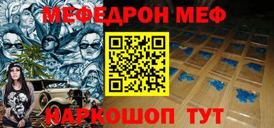 прущие грибы Малоярославец
