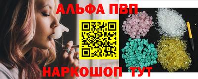 кокаин премиум Малгобек