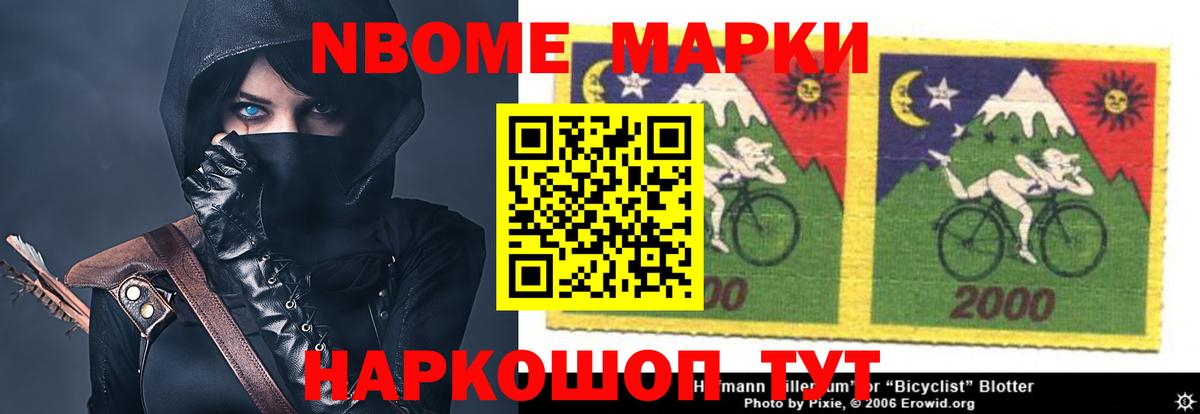 Лсд 25 экстази ecstasy  Лсд 25 экстази кислота  Вход с VPN  Тара 